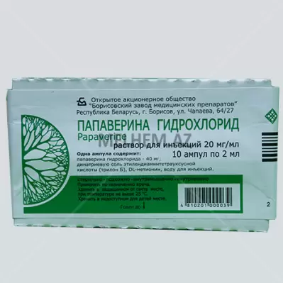 PAPAVERİN HİDROXLORİD 20 mq/ml